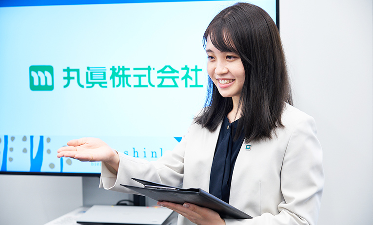 総務課