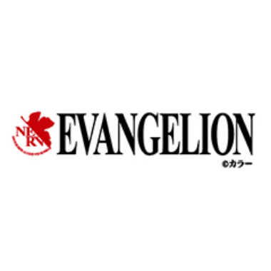 EVANGELION