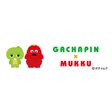 GACHAPIN×MUKKU