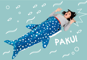 丸眞株式会社 タオル インテリア雑貨の製品企画 製作 販売