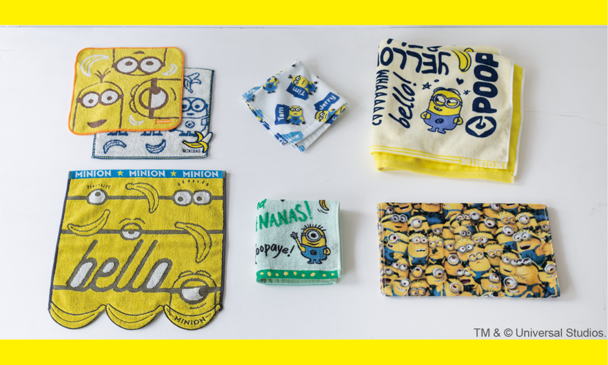 ミニオン達の商品が続々登場 ものづくり物語 丸眞株式会社